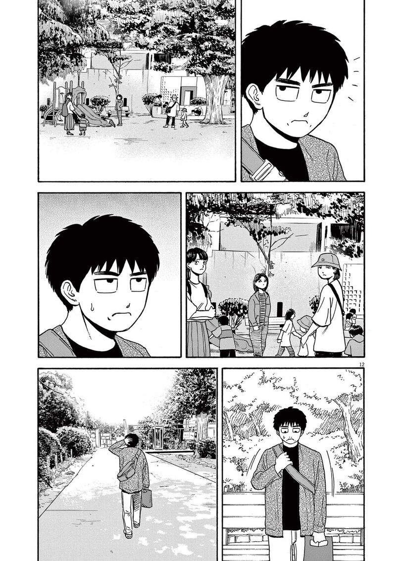 Robou No FujII Idai Naru Bonjin Kara No Tayori 14 12