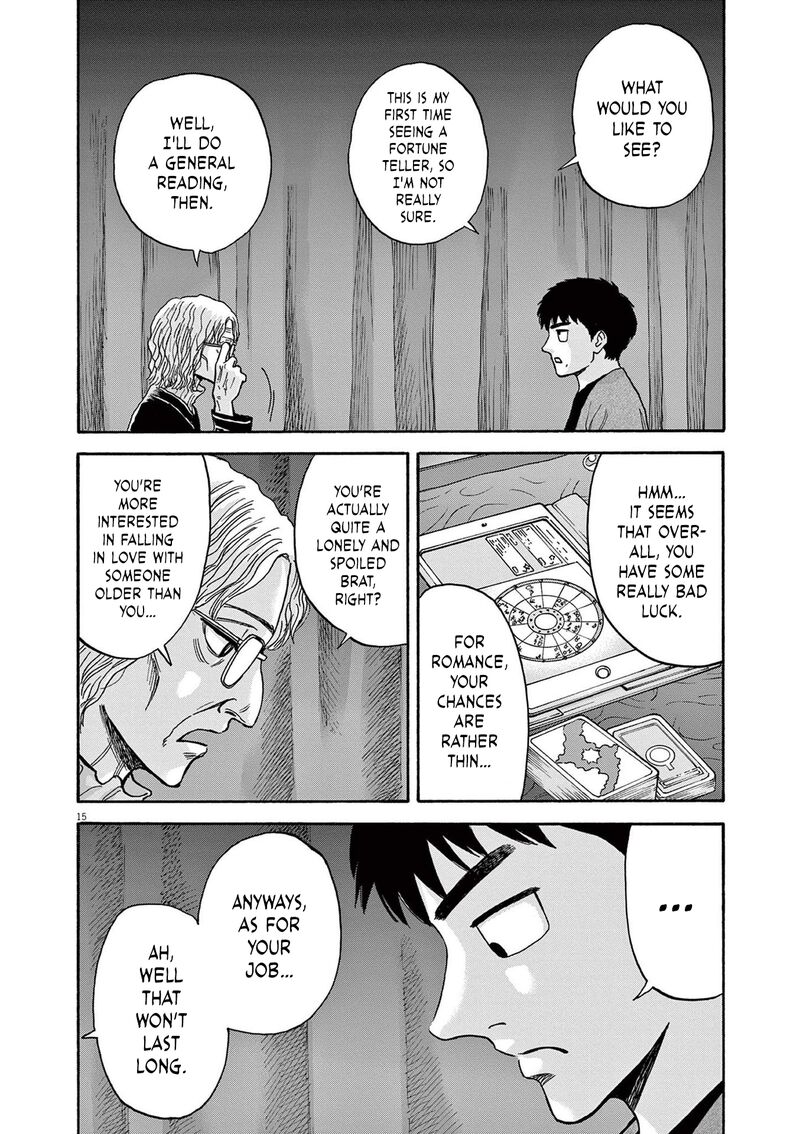 Robou No FujII Idai Naru Bonjin Kara No Tayori 14 15