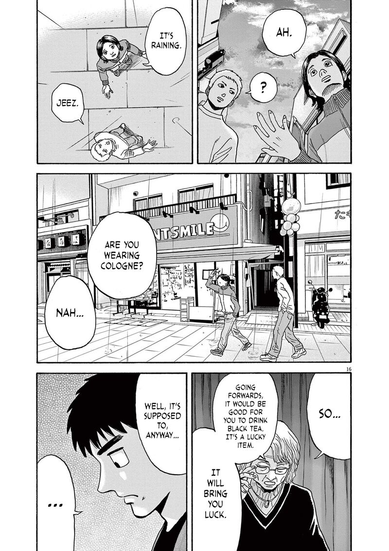 Robou No FujII Idai Naru Bonjin Kara No Tayori 14 16
