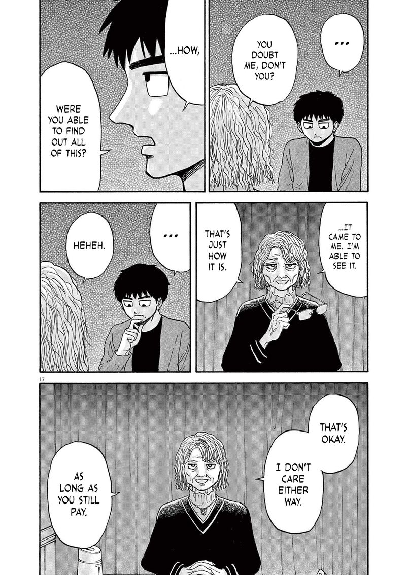 Robou No FujII Idai Naru Bonjin Kara No Tayori 14 17