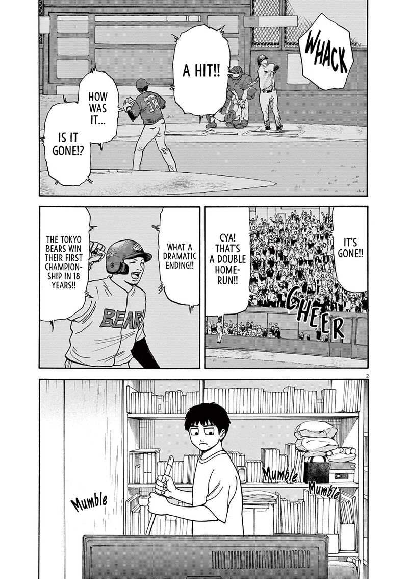 Robou No FujII Idai Naru Bonjin Kara No Tayori 14 2
