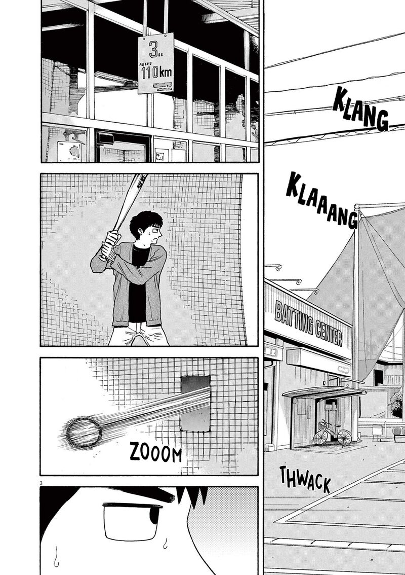 Robou No FujII Idai Naru Bonjin Kara No Tayori 14 3
