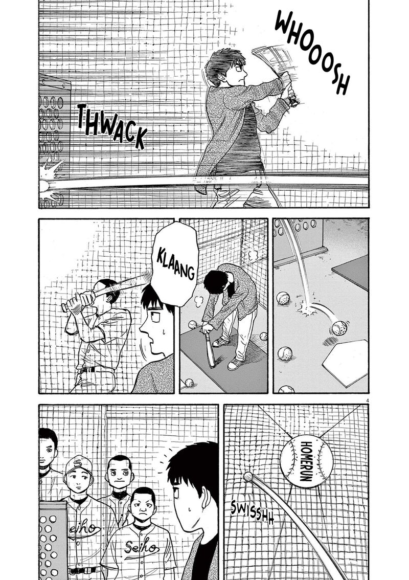 Robou No FujII Idai Naru Bonjin Kara No Tayori 14 4