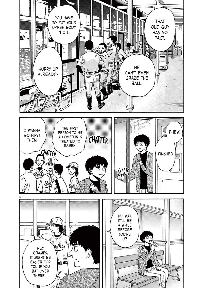 Robou No FujII Idai Naru Bonjin Kara No Tayori 14 5