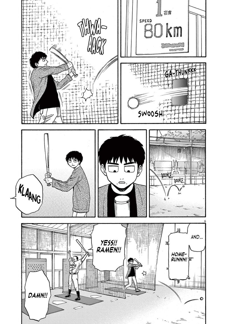 Robou No FujII Idai Naru Bonjin Kara No Tayori 14 6