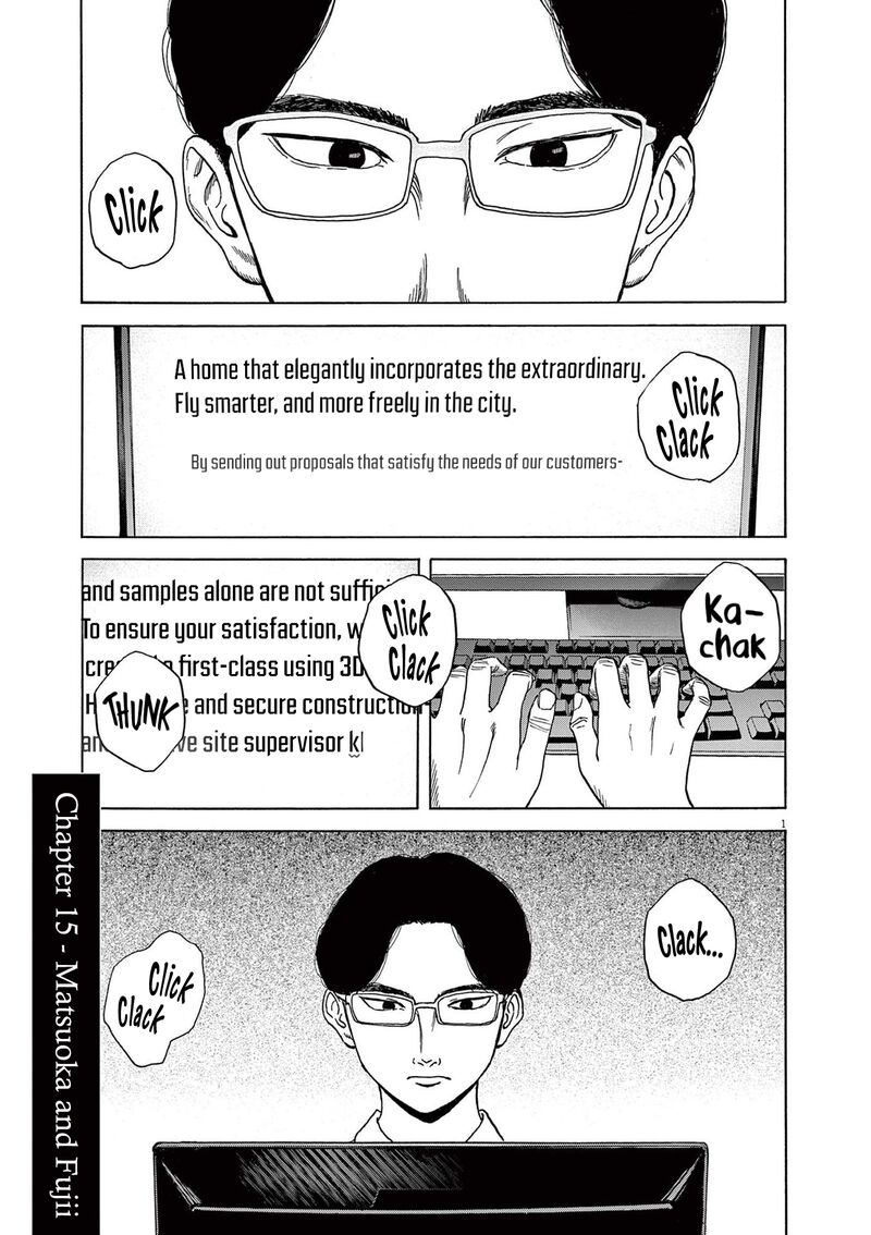 Robou No FujII Idai Naru Bonjin Kara No Tayori 15 1