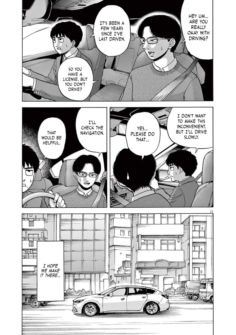 Robou No FujII Idai Naru Bonjin Kara No Tayori 15 11