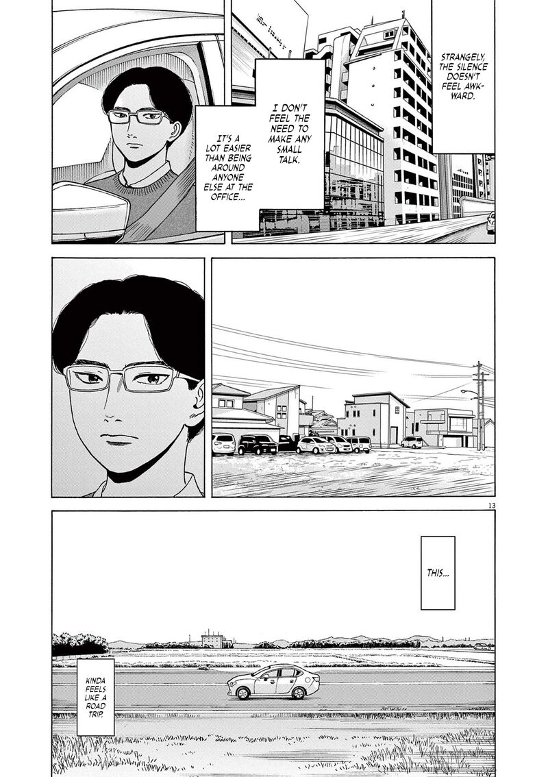 Robou No FujII Idai Naru Bonjin Kara No Tayori 15 13
