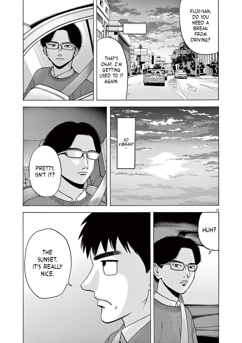 Robou No FujII Idai Naru Bonjin Kara No Tayori 15 15