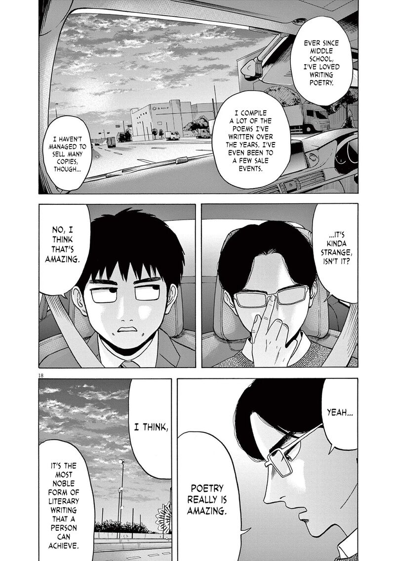 Robou No FujII Idai Naru Bonjin Kara No Tayori 15 18