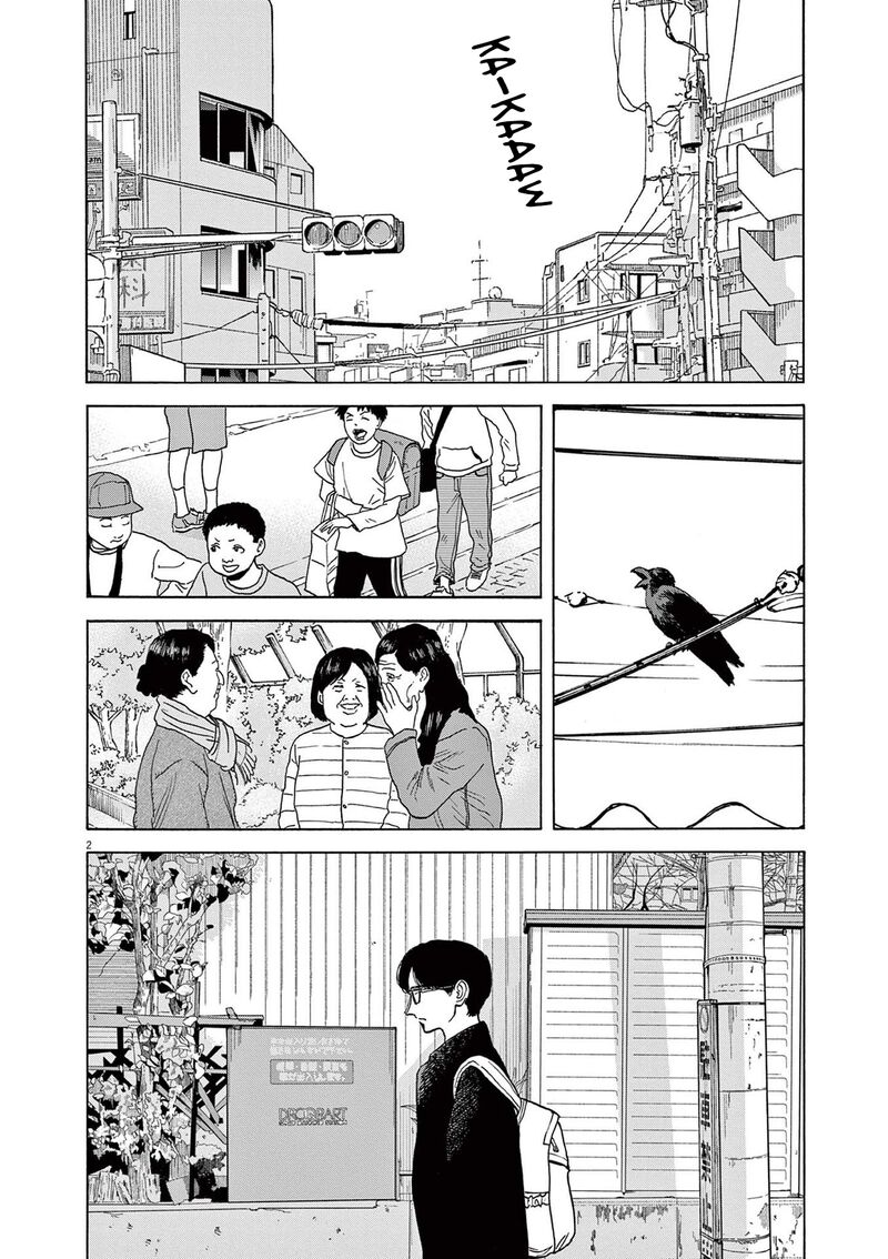Robou No FujII Idai Naru Bonjin Kara No Tayori 15 2