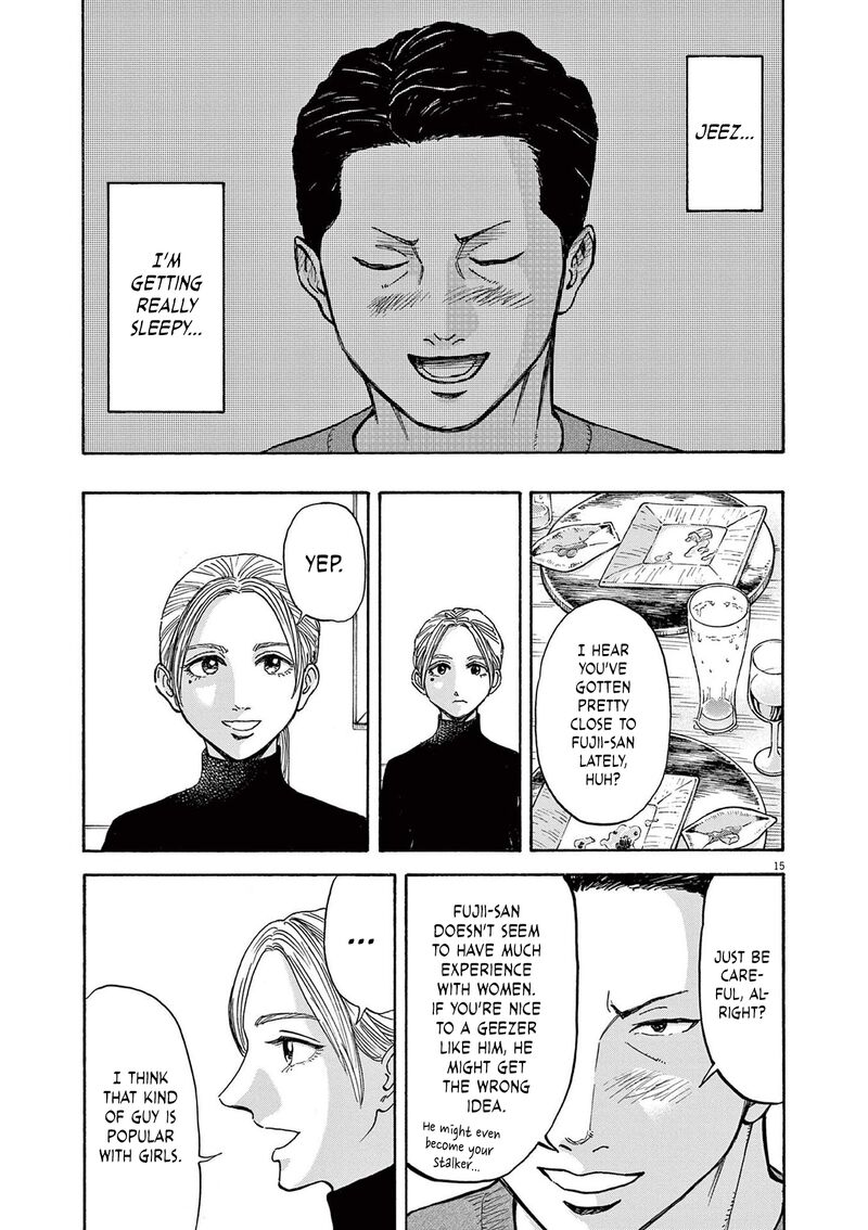 Robou No FujII Idai Naru Bonjin Kara No Tayori 16 15