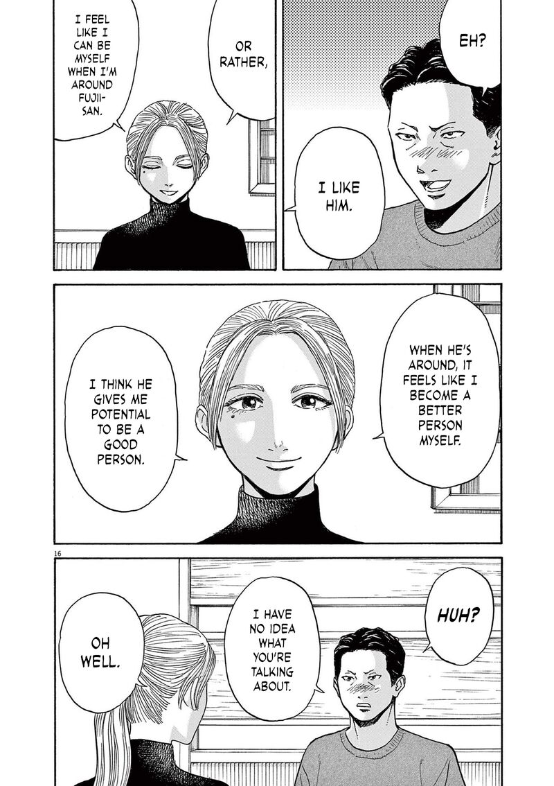 Robou No FujII Idai Naru Bonjin Kara No Tayori 16 16