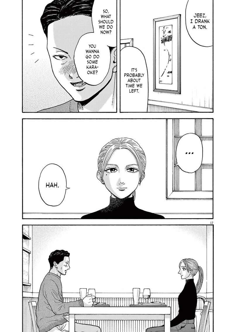 Robou No FujII Idai Naru Bonjin Kara No Tayori 16 17