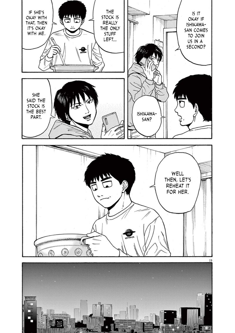 Robou No FujII Idai Naru Bonjin Kara No Tayori 16 19