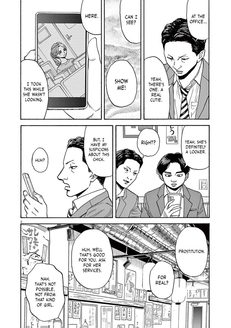 Robou No FujII Idai Naru Bonjin Kara No Tayori 16 2