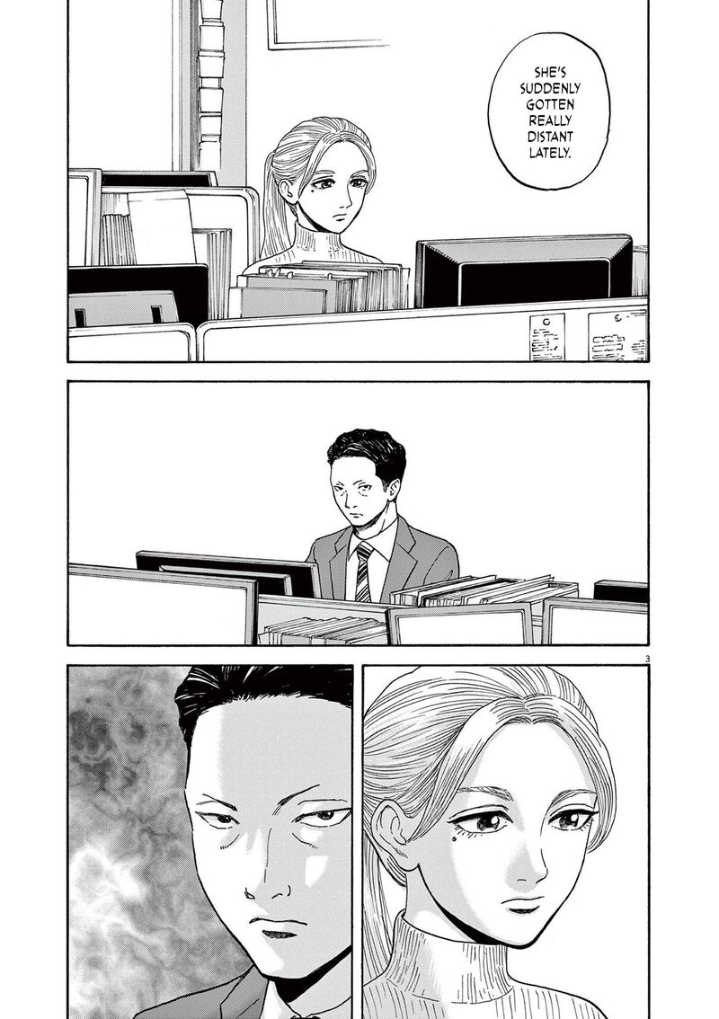 Robou No FujII Idai Naru Bonjin Kara No Tayori 16 3
