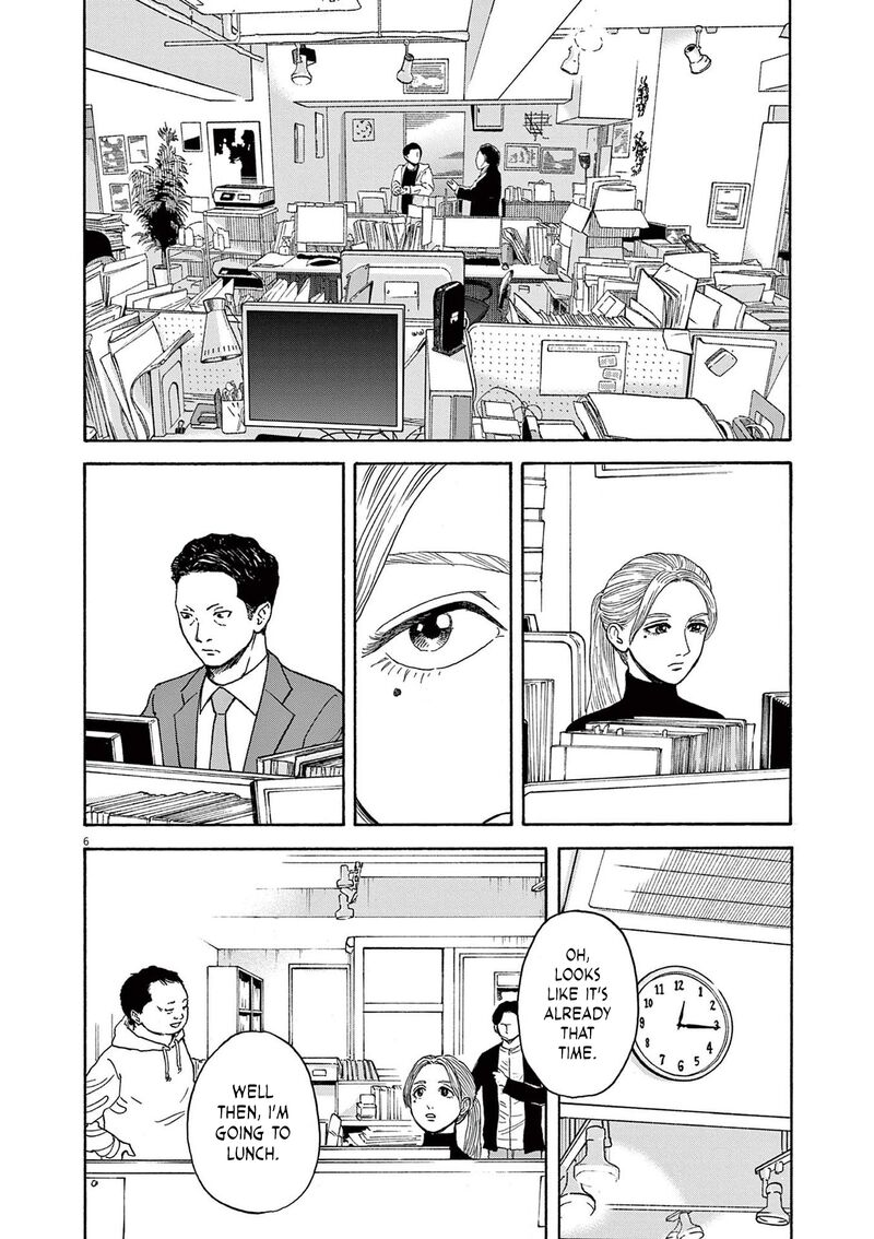 Robou No FujII Idai Naru Bonjin Kara No Tayori 16 6