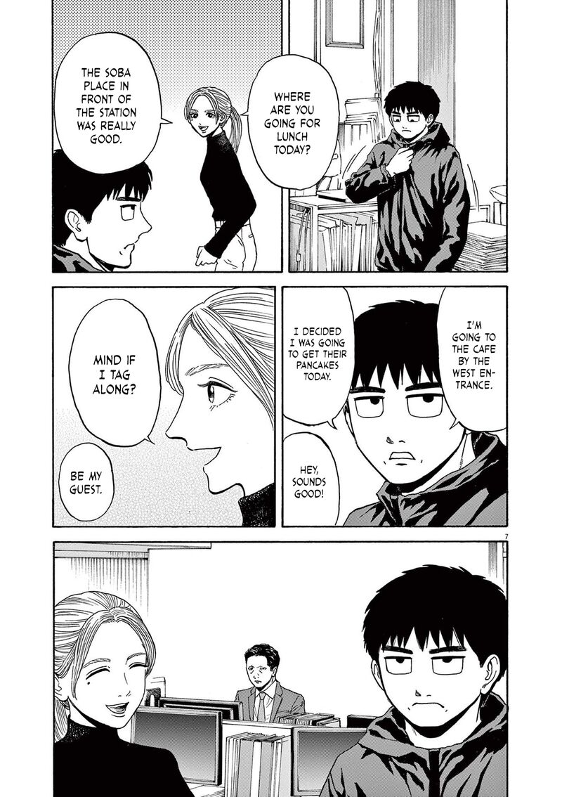 Robou No FujII Idai Naru Bonjin Kara No Tayori 16 7