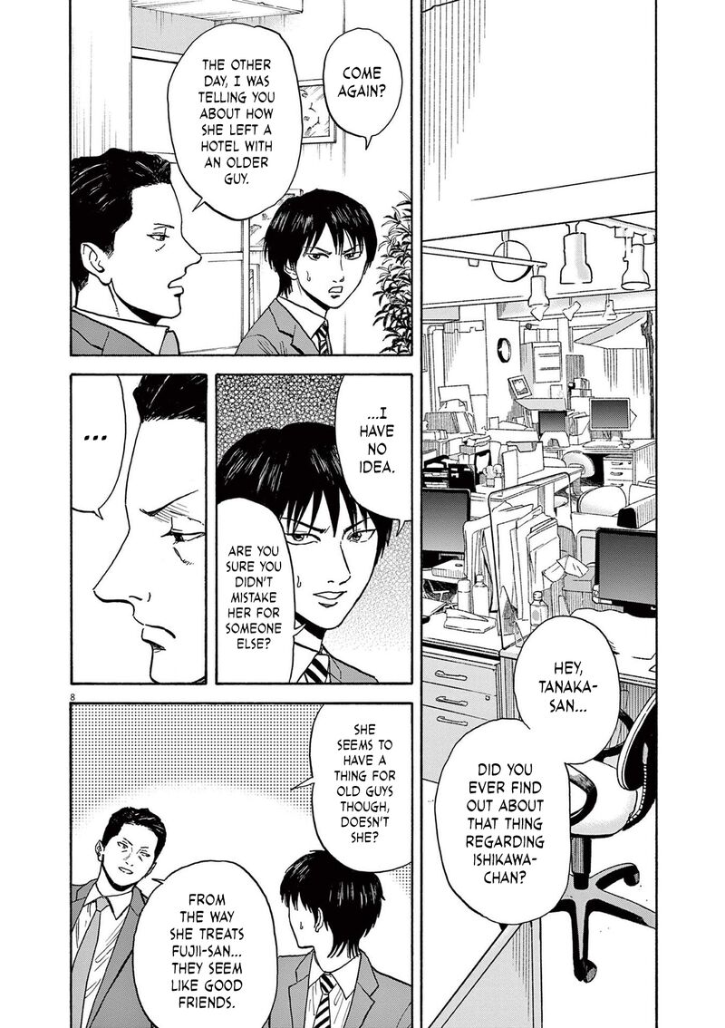 Robou No FujII Idai Naru Bonjin Kara No Tayori 16 8