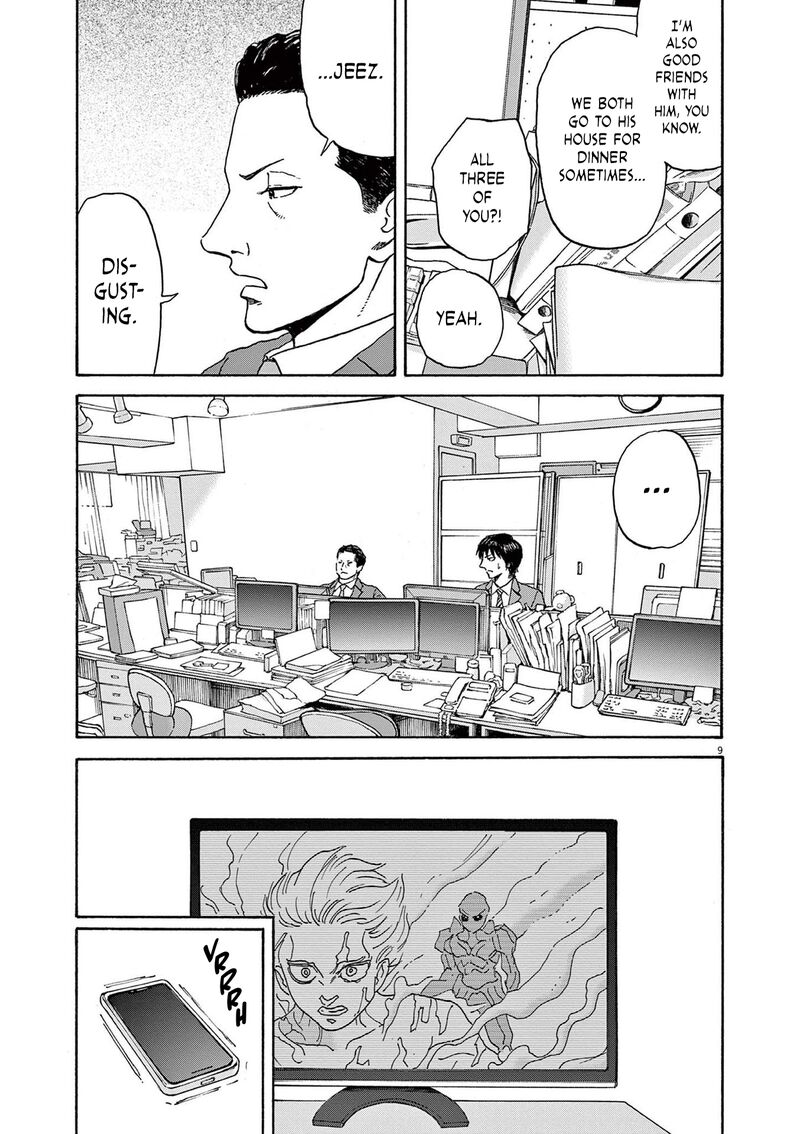 Robou No FujII Idai Naru Bonjin Kara No Tayori 16 9