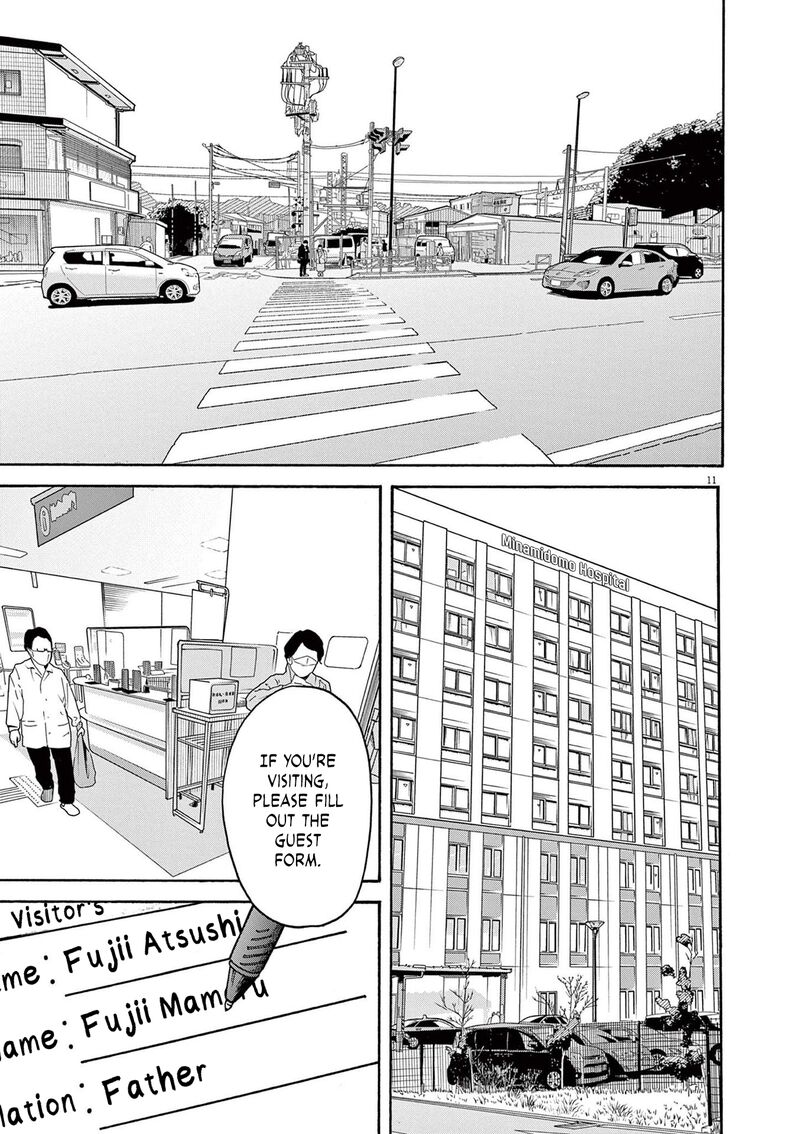 Robou No FujII Idai Naru Bonjin Kara No Tayori 17 11