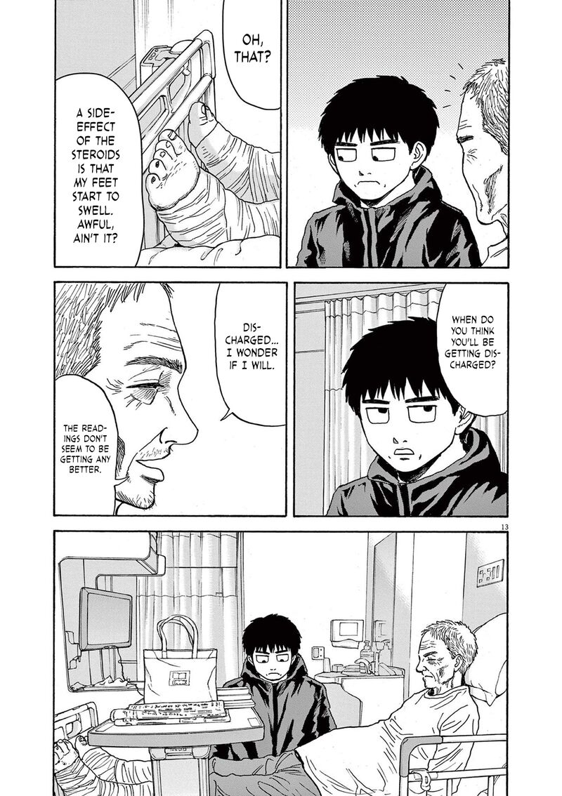 Robou No FujII Idai Naru Bonjin Kara No Tayori 17 13