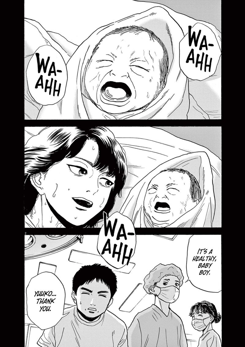 Robou No FujII Idai Naru Bonjin Kara No Tayori 17 2