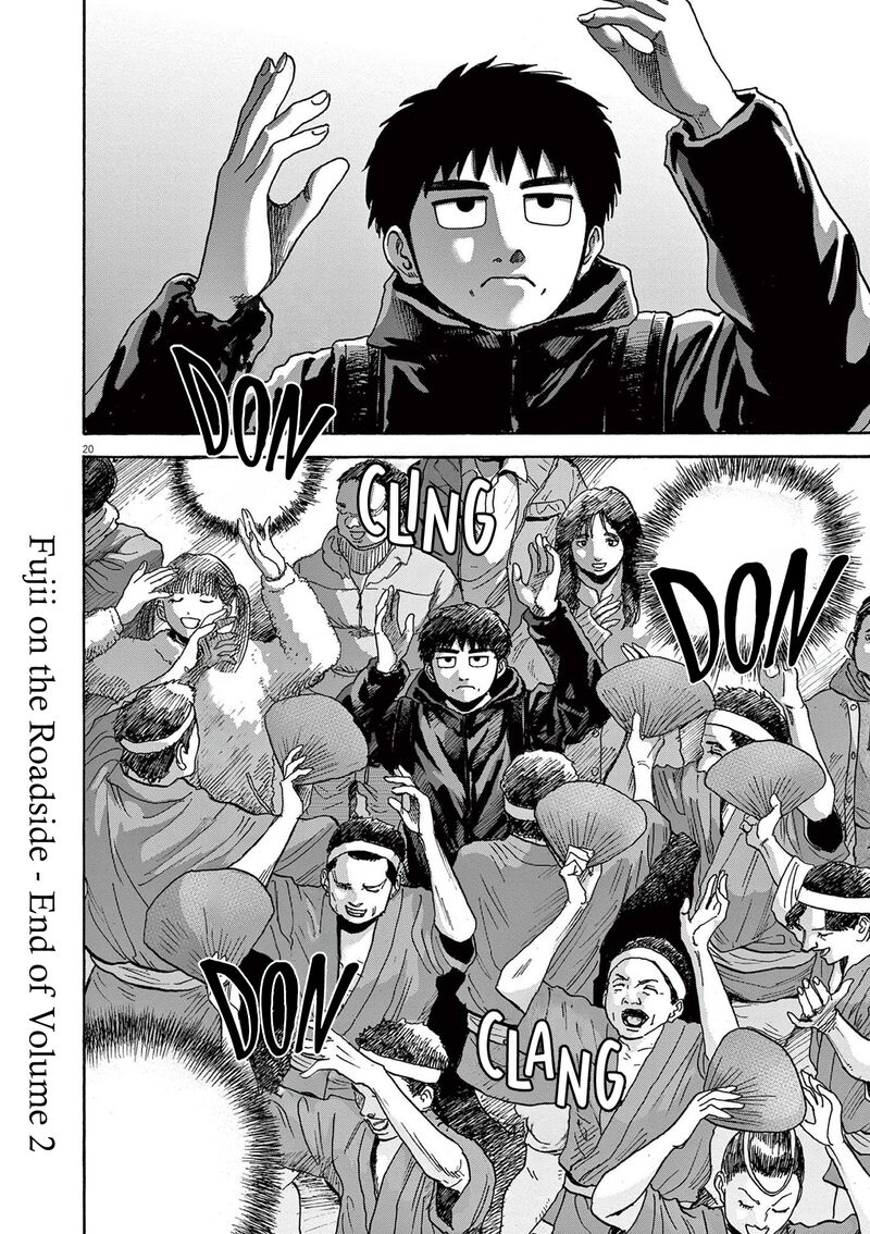 Robou No FujII Idai Naru Bonjin Kara No Tayori 17 20