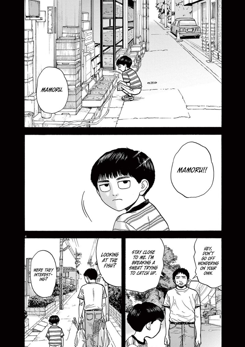 Robou No FujII Idai Naru Bonjin Kara No Tayori 17 4