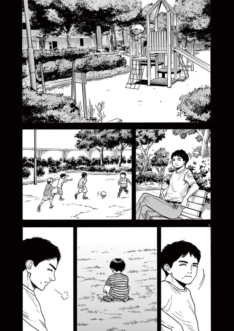 Robou No FujII Idai Naru Bonjin Kara No Tayori 17 7