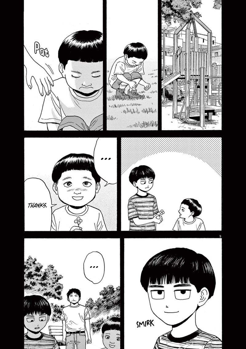 Robou No FujII Idai Naru Bonjin Kara No Tayori 17 9