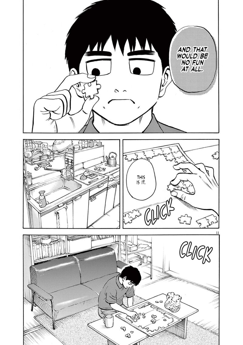 Robou No FujII Idai Naru Bonjin Kara No Tayori 2 11