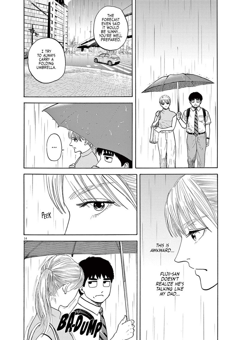 Robou No FujII Idai Naru Bonjin Kara No Tayori 2 14