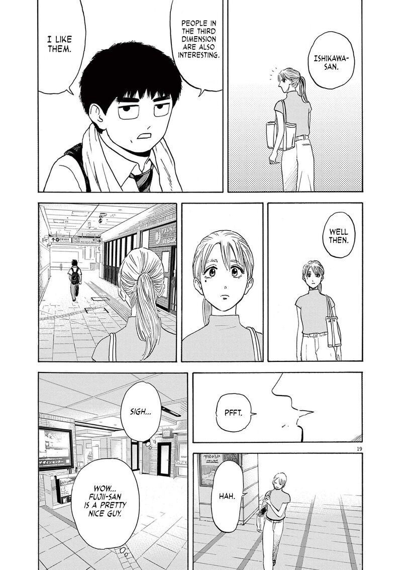 Robou No FujII Idai Naru Bonjin Kara No Tayori 2 19