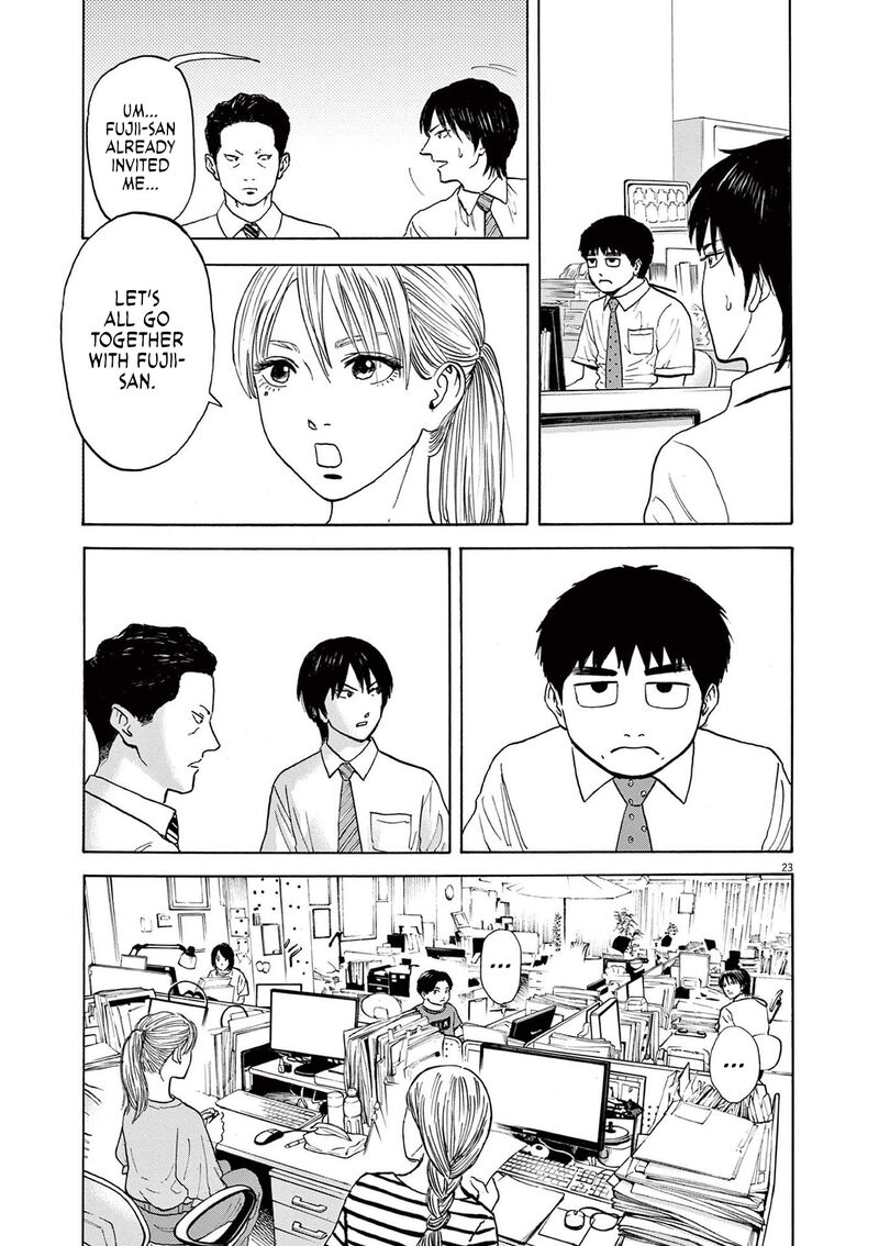 Robou No FujII Idai Naru Bonjin Kara No Tayori 2 23