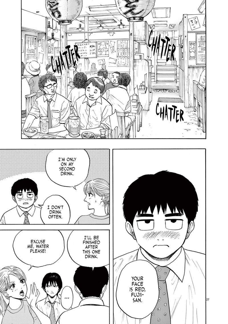Robou No FujII Idai Naru Bonjin Kara No Tayori 2 27