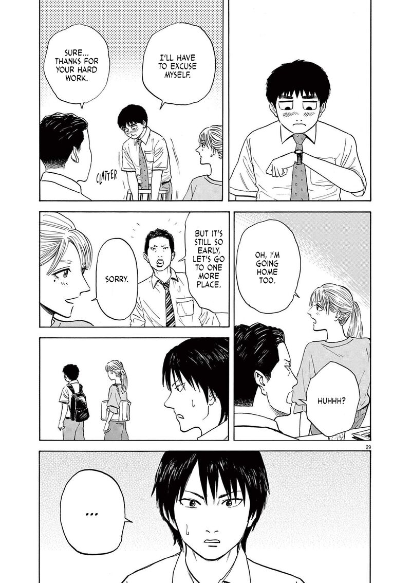 Robou No FujII Idai Naru Bonjin Kara No Tayori 2 29