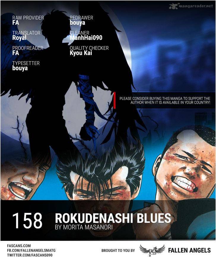 Rokudenashi Blues 158 1