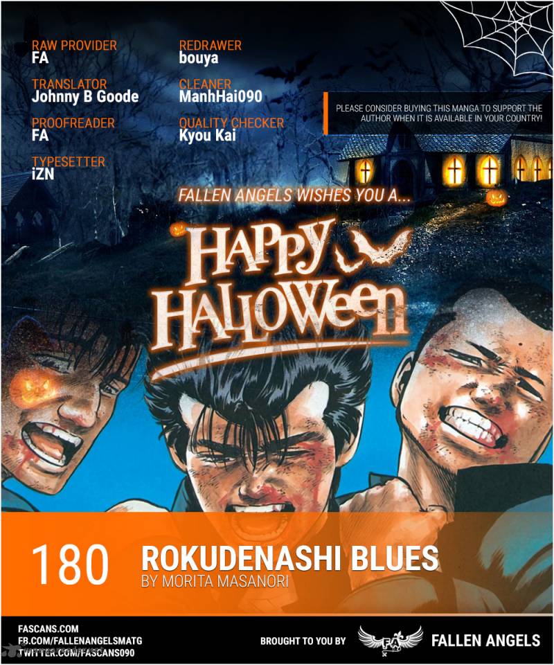 Rokudenashi Blues 180 1