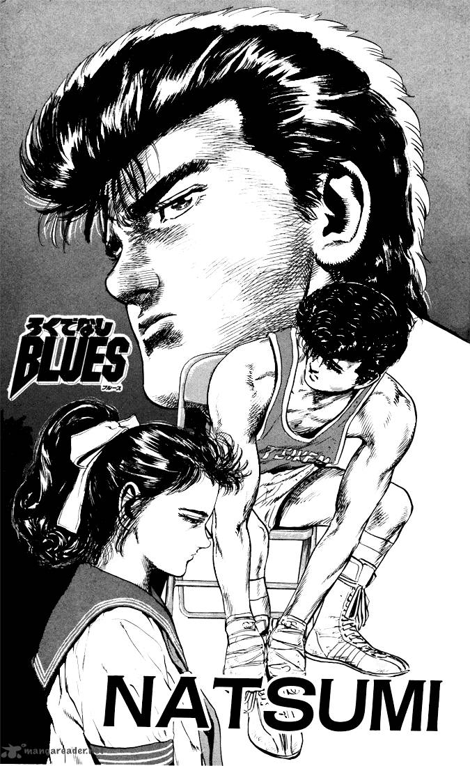 Rokudenashi Blues 19 1