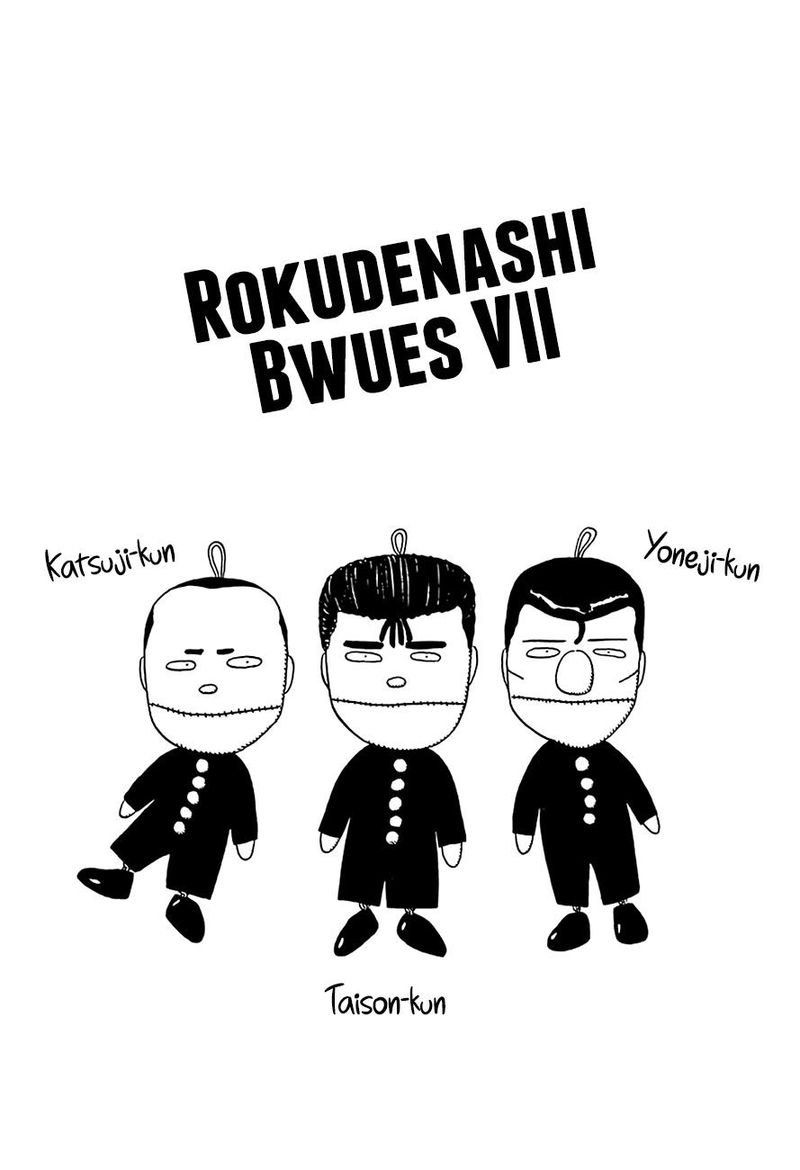 Rokudenashi Blues 236 1