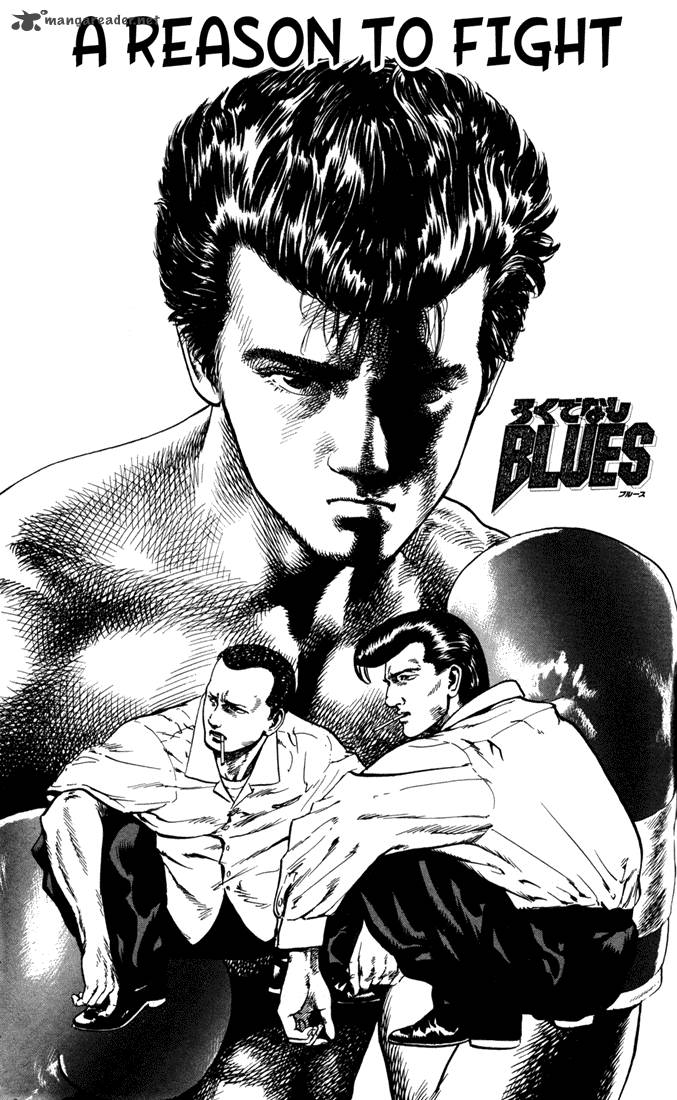 Rokudenashi Blues 9 1