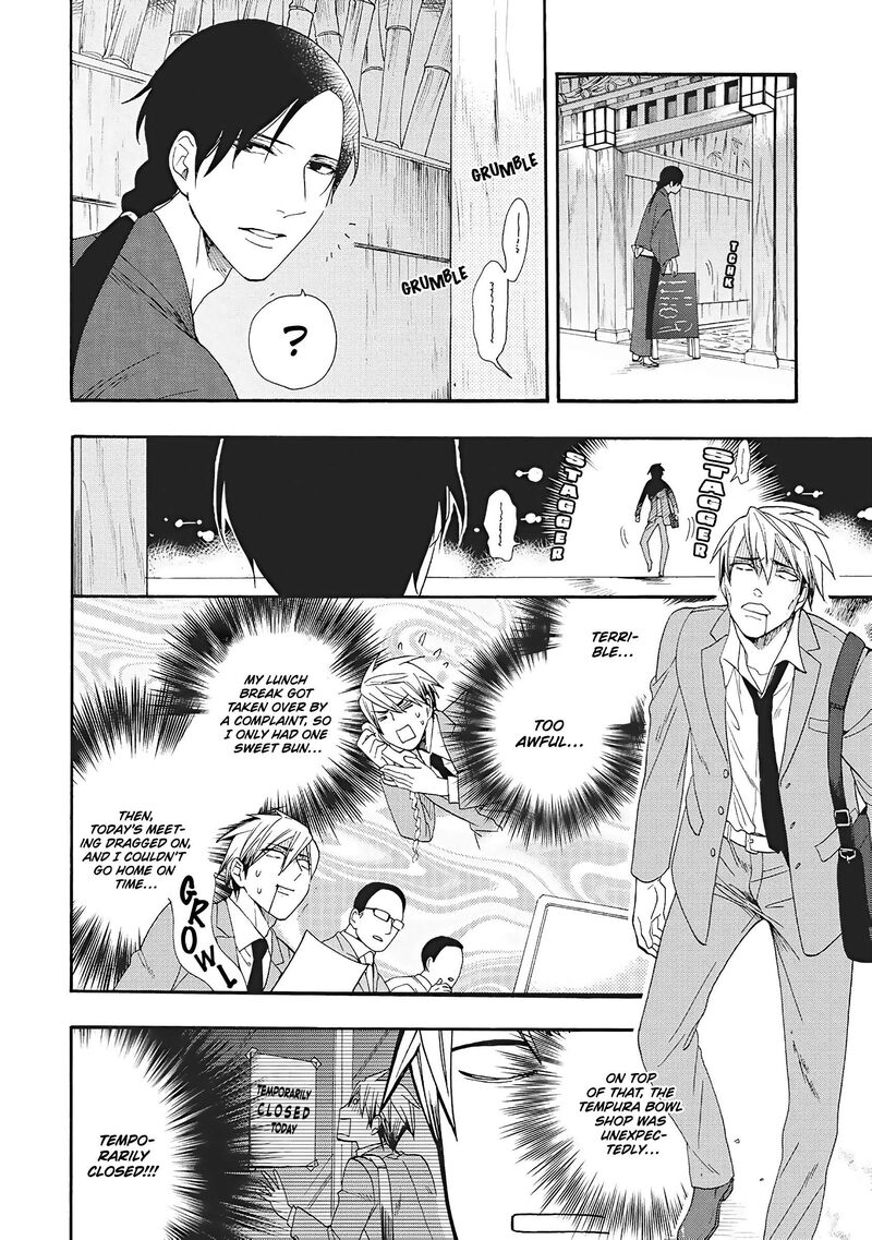 Rokuhoudou Yotsuiro Biyori 6 12