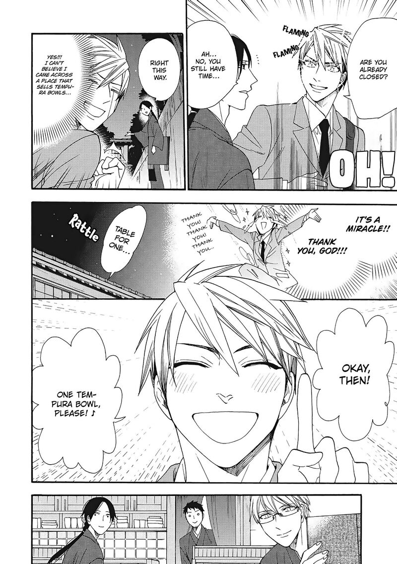 Rokuhoudou Yotsuiro Biyori 6 14