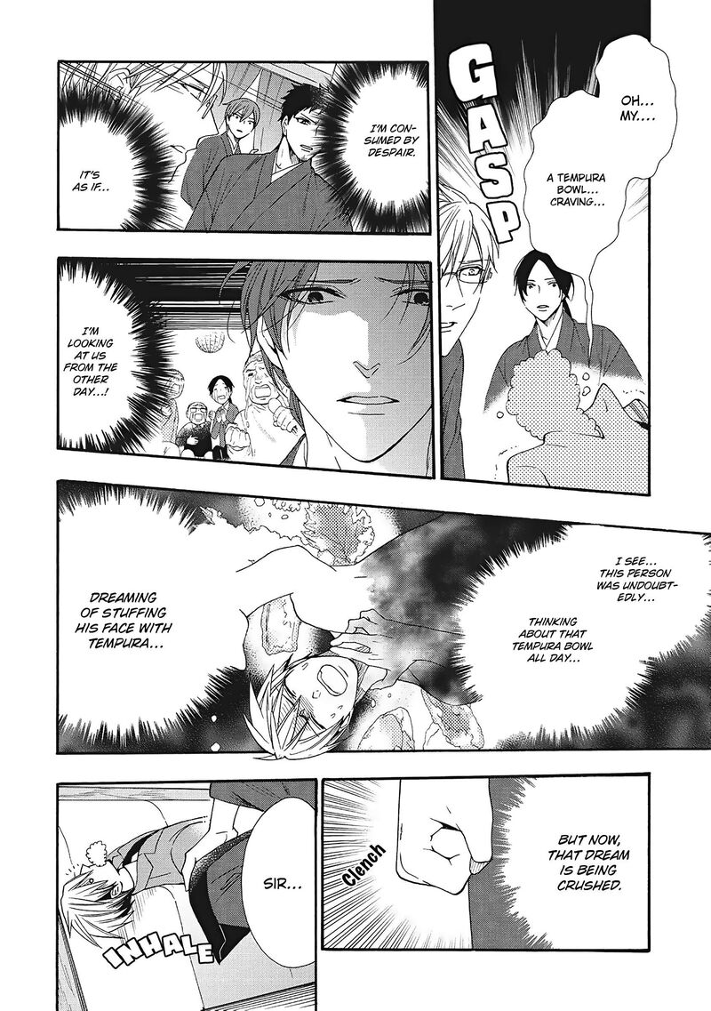 Rokuhoudou Yotsuiro Biyori 6 16