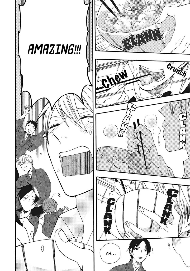 Rokuhoudou Yotsuiro Biyori 6 20