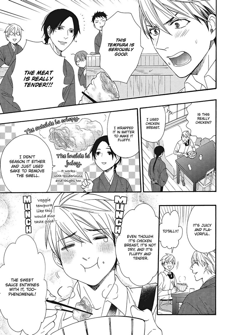 Rokuhoudou Yotsuiro Biyori 6 21