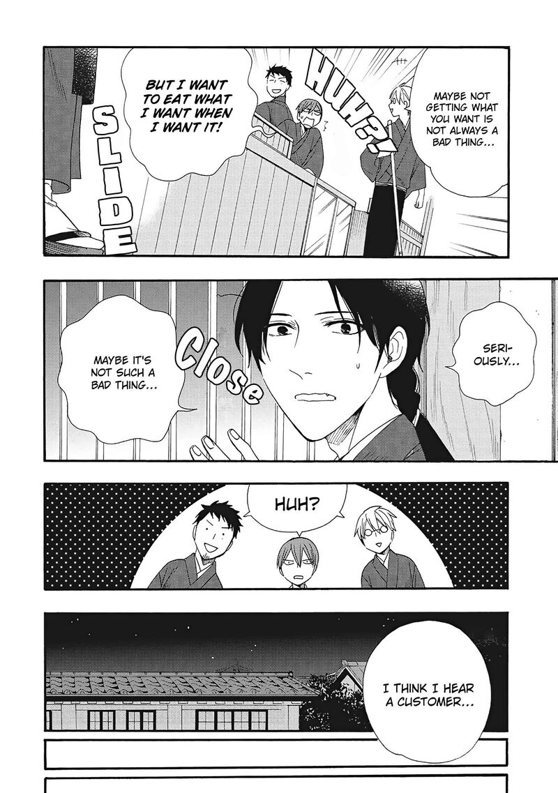 Rokuhoudou Yotsuiro Biyori 6 24