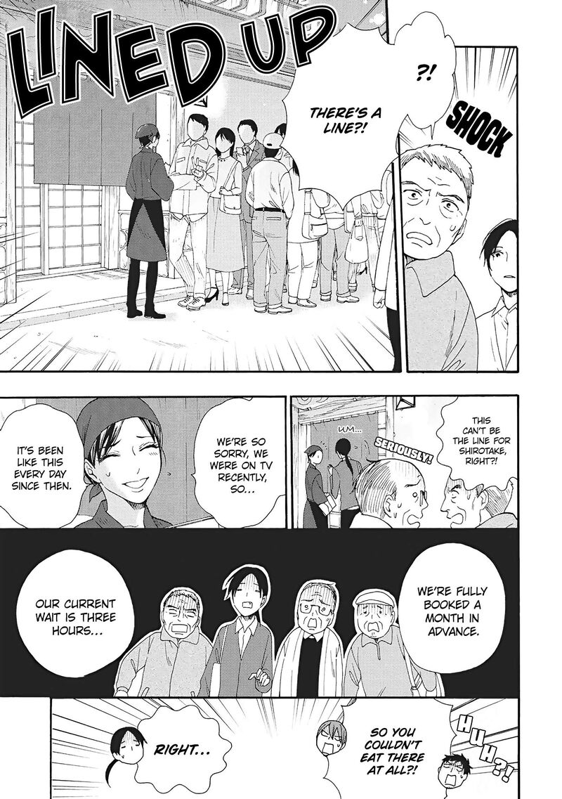 Rokuhoudou Yotsuiro Biyori 6 5